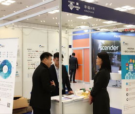 清远市人社局亮相首届中国珠海国际人力资源服务产品与技术展览会