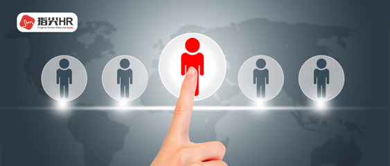 河南人事代理与人力资源服务 助力企业高效管理与人才发展